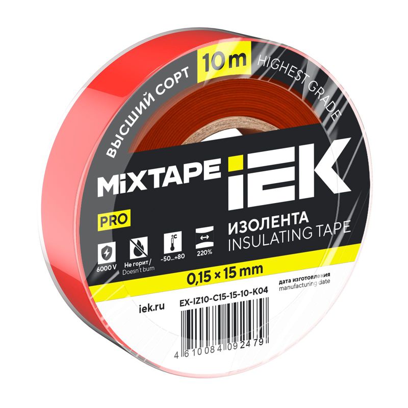 Изолента 0.15х15мм (рул.10м) красн. IEK EX-IZ10-C15-15-10-K04