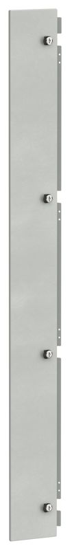 Дверь встроенного отсека 2000х200 FORMAT IEK FO-00-DBC-200-020