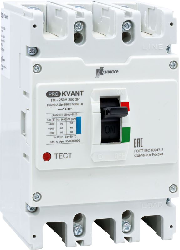 Выключатель автоматический PRO.KVANT TM-250H 3P 225А 70кА в литом корпусе с термомагнит. расцеп. Контактор KV0000089