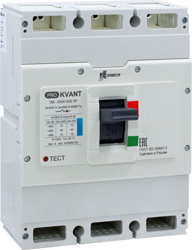 Выключатель автоматический PRO.KVANT TM-630H 3P 400А 70кА в литом корпусе с термомагнит. расцеп. Контактор KV0000122