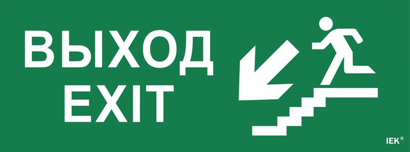 Этикетка самоклеящаяся 