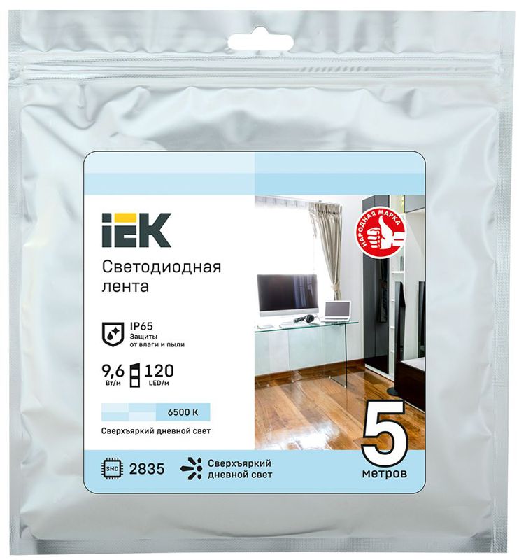 Лента светодиодная LED LSR-2835W120-9.6-IP65-12В (уп.5м) IEK LSR1-2-120-65-3-05