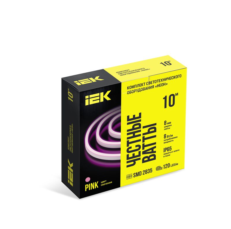 Комплект DIY (2835P120-8-IP65-220В 10м + драйвер) IEK LSR5-P-120-65-2-10-S0