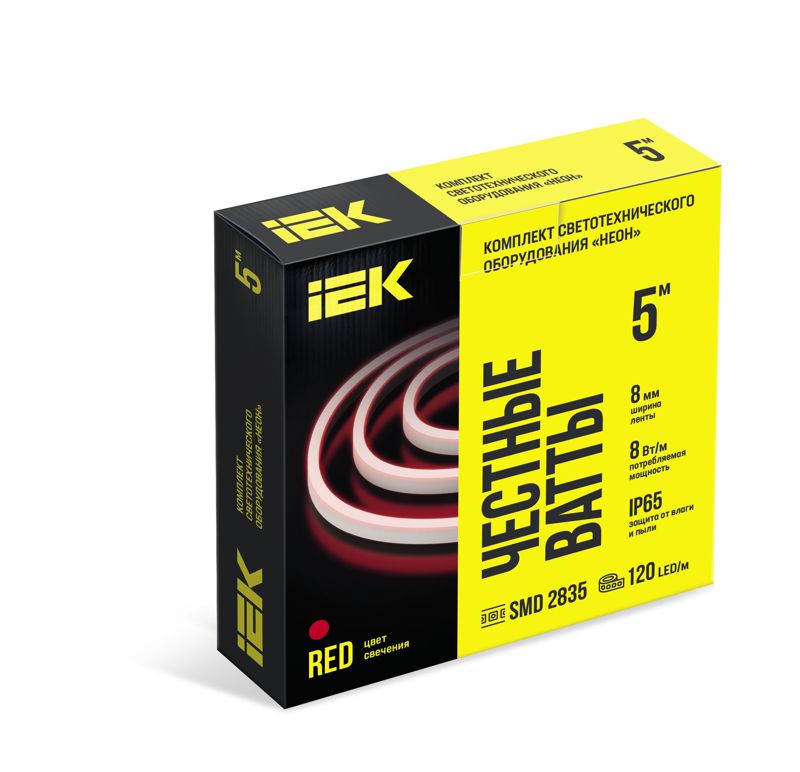 Комплект DIY (2835R120-8-IP65-220В 5м + драйвер) IEK LSR5-R-120-65-2-05-S0