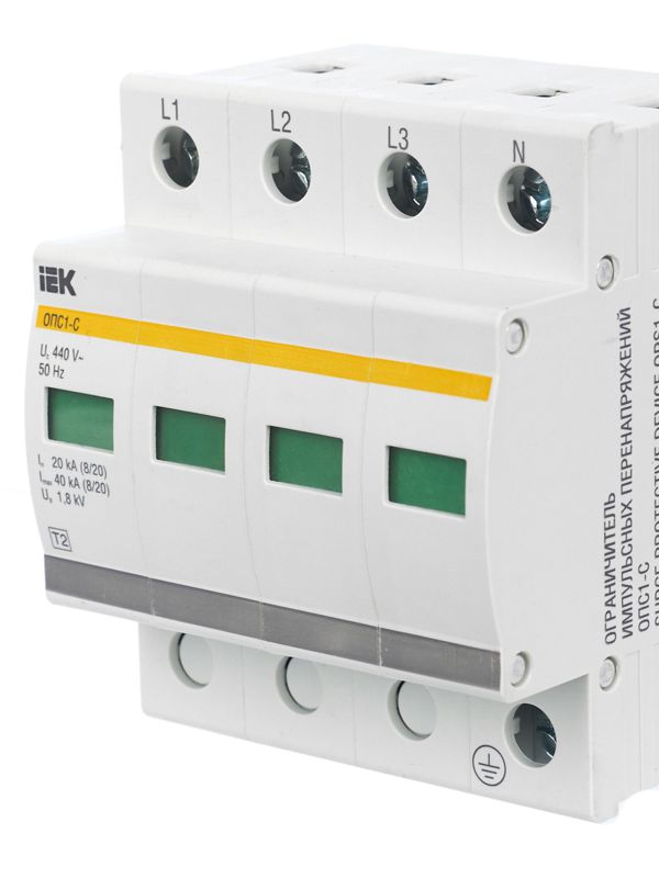 Ограничитель перенапряжения ОПС1-C 4P KARAT IEK MOP20-4-C