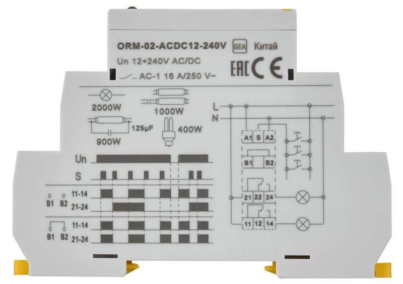 Реле импульсное ORM 2 конт. 12-240В AC/DC IEK ORM-02-ACDC12-240V