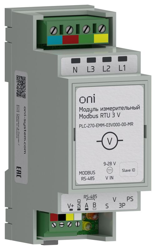 Модуль измерительный Modbus RTU трехфазный вольтметр ПЛК 270 ONI PLC-270-EMM-03V000-00-MR