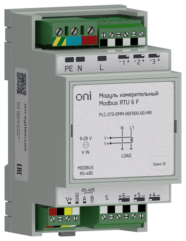 Модуль измерительный Modbus RTU измеритель параметров электрических сетей с 6 однофазными измерит. каналами ПЛК 270 ONI PLC-270-EMM-06F000-00-MR