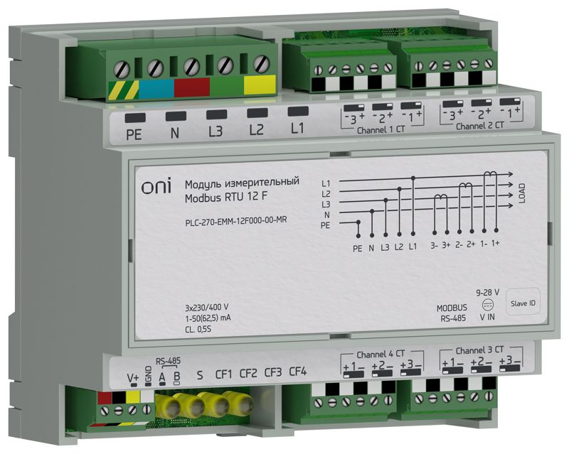 Модуль измерительный Modbus RTU измеритель параметров электрических сетей с 4 трехфазными или 12 однофазными измерит. каналами ПЛК 270 ONI PLC-270-EMM-12F000-00-MR