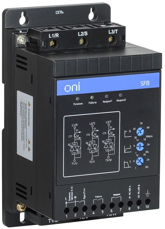 Устройства плавного пуска УПП SFB 3Ф 380В 2.2кВт 4.5A Uупр 110-220В Modbus с выкл. ONI SFB-33-D22-A-11