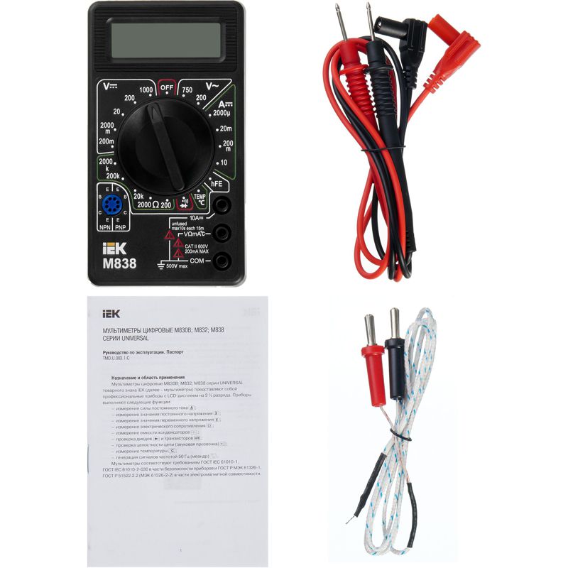 Мультиметр цифровой Universal M838 IEK TMD-2S-838