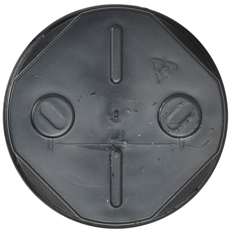 Коробка распаячная КМ41237 D75х40мм IP44 4 ввода черн. IEK UKO21-075-040-000-K02-44