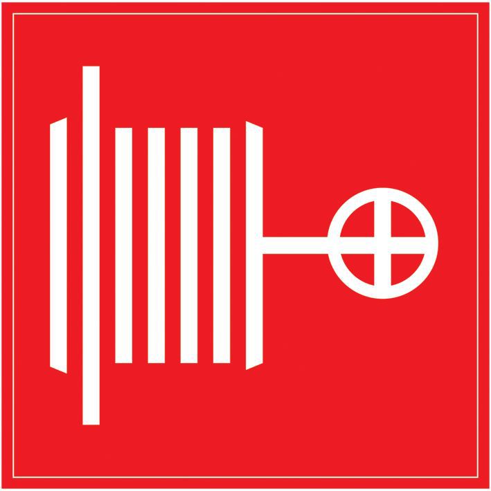 Знак 