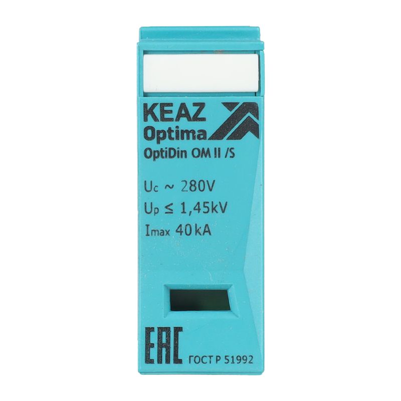 Модуль сменный (УЗИП) OptiDin OM II 0 280/40/S КЭАЗ 261382