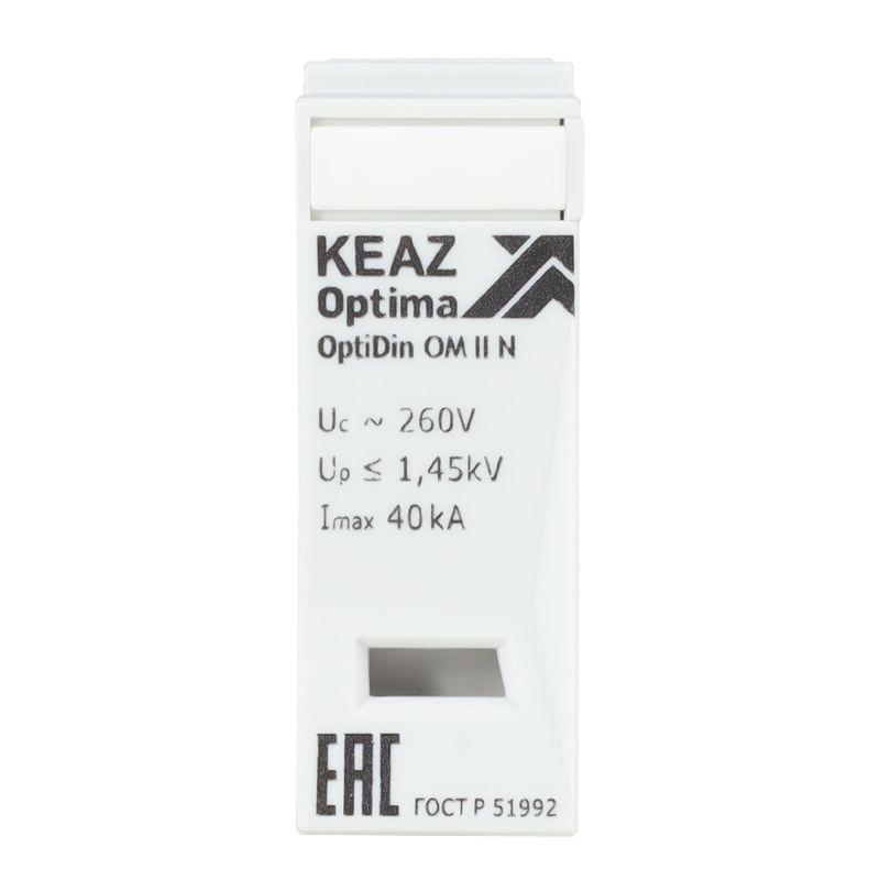 Модуль сменный (УЗИП) OptiDin OM II 0N 260/40 КЭАЗ 261384
