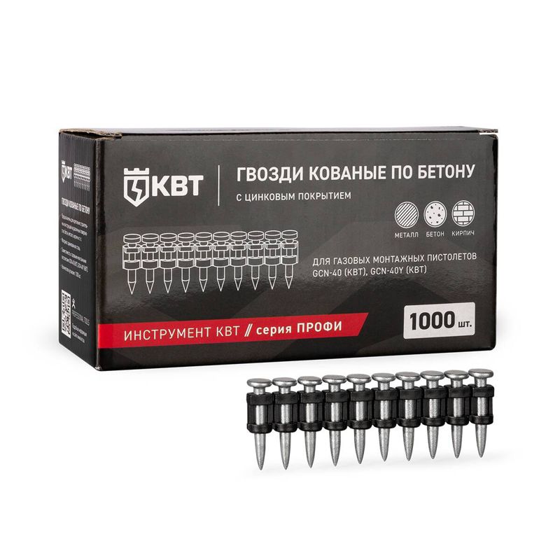 Кабель (провод) КДВЭВГКШв 15х1.00 цифровая маркировка (м) Паритет 106199