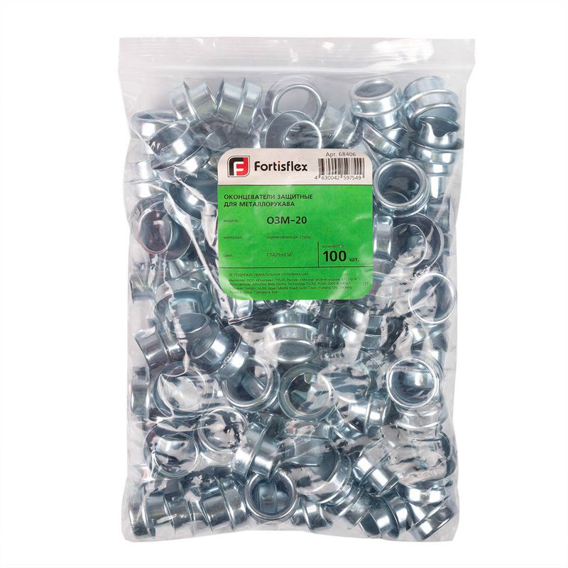 Оконцеватель защитный ОЗМ-12 (уп.100шт) Fortisflex 68404