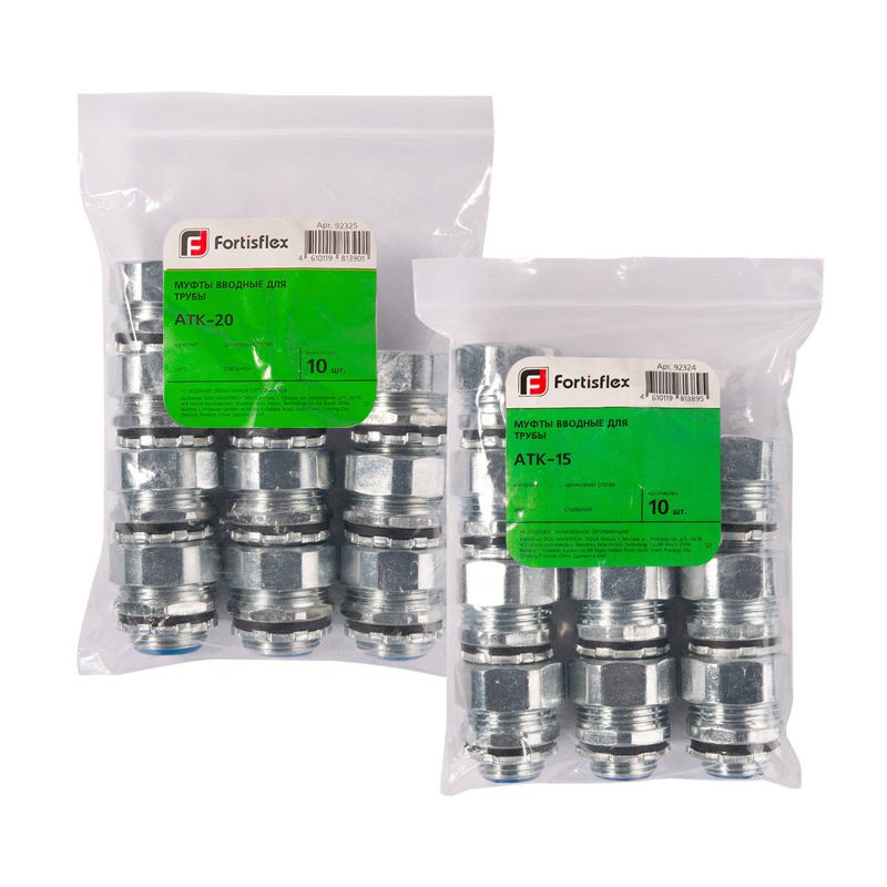 Муфта вводная для трубы АТК-38 Fortisflex 92328