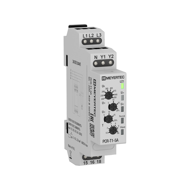Реле контроля фаз PCR-T1-5A AC 220-459В ОВЕН 156233