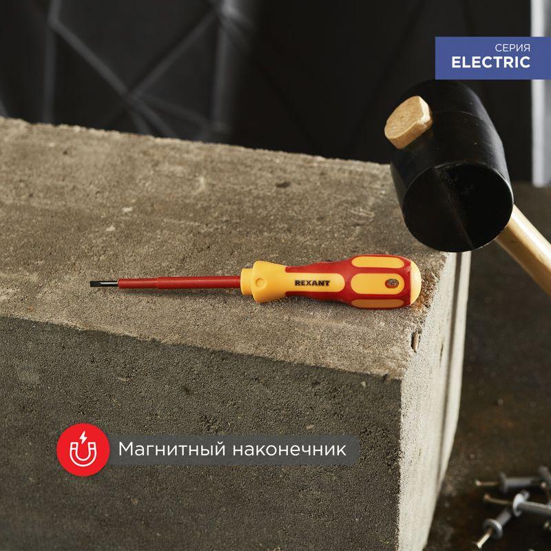 Отвертка "Электрика" PH2 150мм REXANT 12-4718