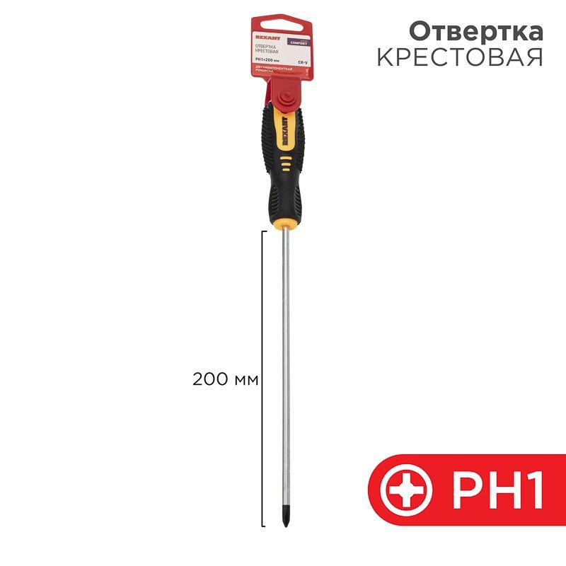 Отвертка крестовая PH 1х200мм двухкомпонентн. рукоятка Rexant 12-6406 Отвертка крестовая PH 1х200мм двухкомпонентн. рукоятка Rexant 12-6406
