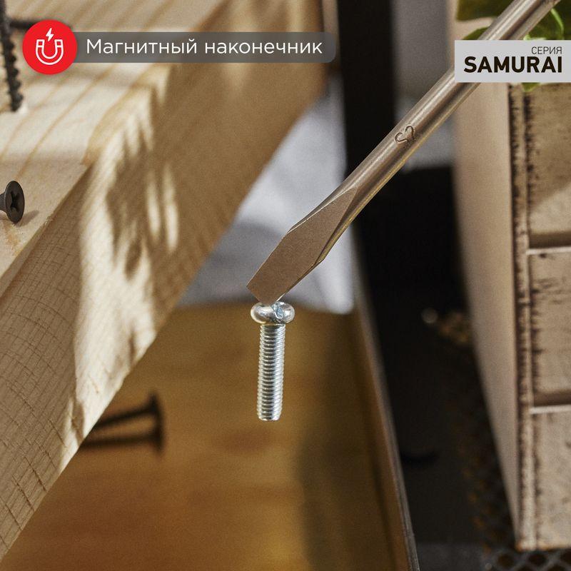 Отвертка шлицевая SL 4х100мм трехкомпонентн. рукоятка сталь S2 Rexant 12-6424-1