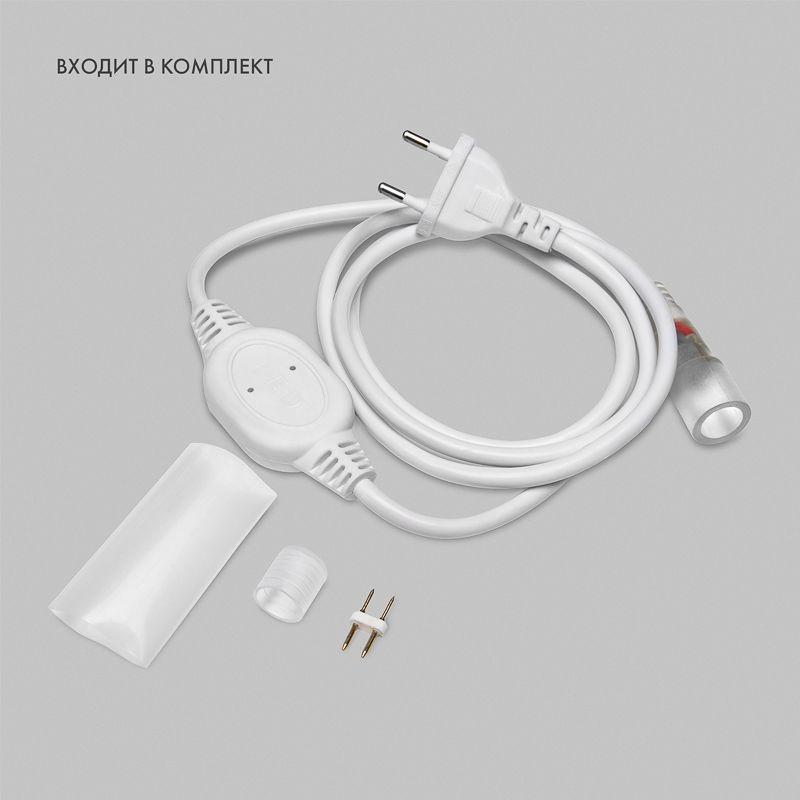 Шнур светодиодный Дюралайт фиксинг 2Вт 24LED/м Эконом бел. (уп.100м) Neon-Night 121-125-4