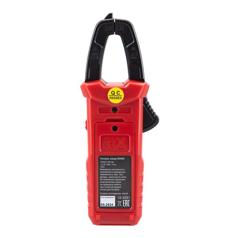 Клещи токовые R200A Rexant 13-3201