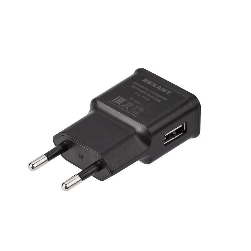 Устройство зарядное сетевое USB 5В 2.1A черн. Rexant 16-0274