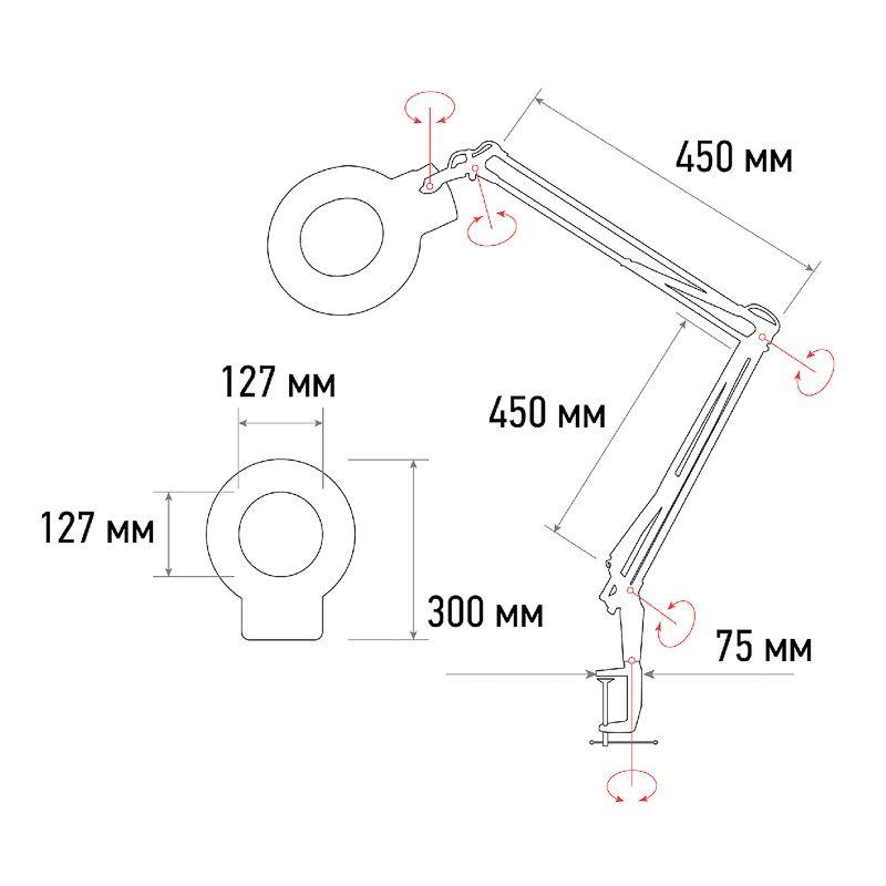 Лупа на струбцине круглая настол. 5D с подсветкой 56 SMD LED d127мм бел. Rexant 31-0403