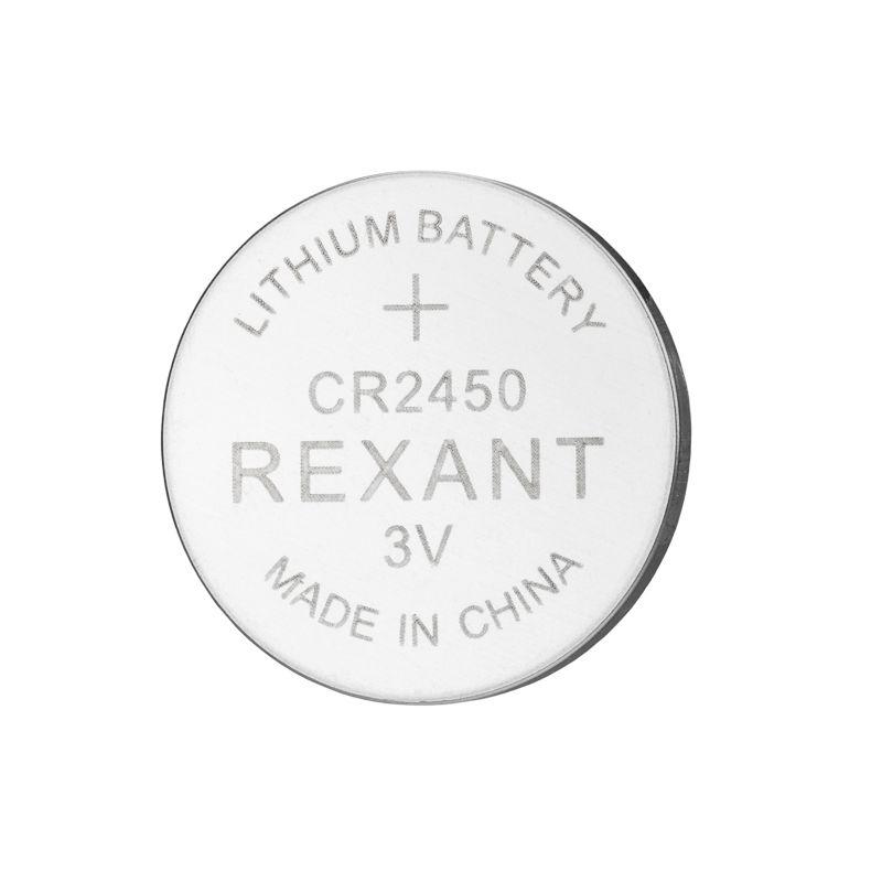Элемент питания литиевый CR2450 3В (блист.5шт) Rexant 39-1110