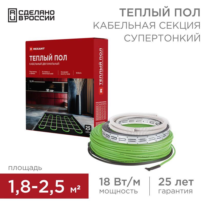 Комплект 