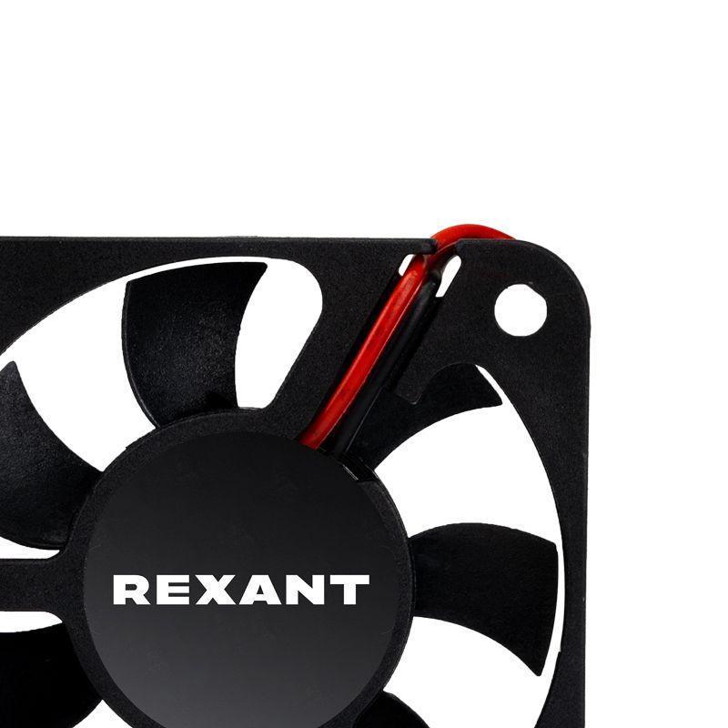 Вентилятор RX 5010MS 12VDC Rexant 72-5051