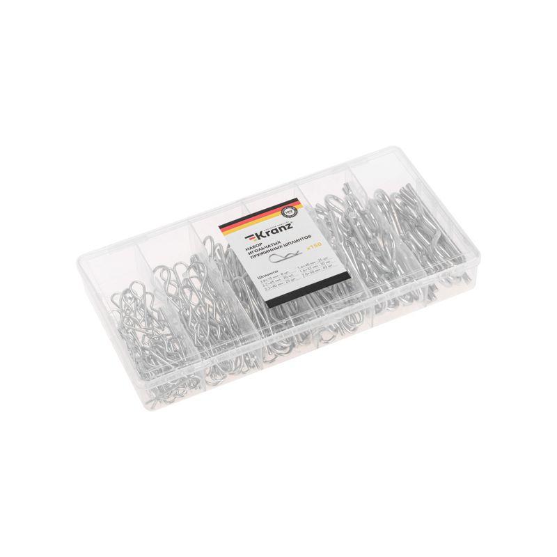Набор игольчатых пружинных шплинтов (150шт/уп) Kranz KR-01-3101-15