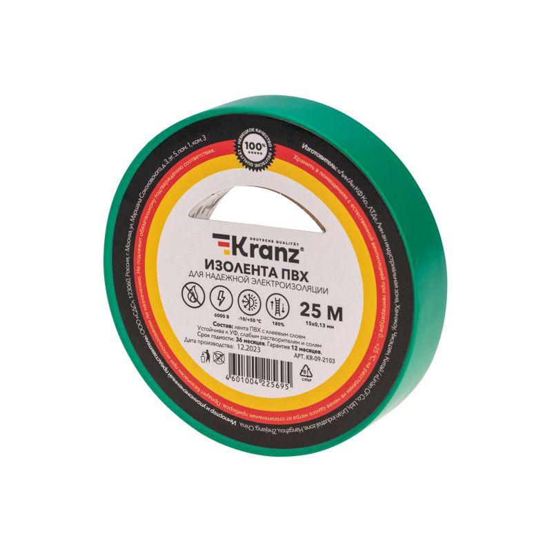 Изолента ПВХ 0.13х15мм 25м зел. (уп.5шт) Kranz KR-09-2103