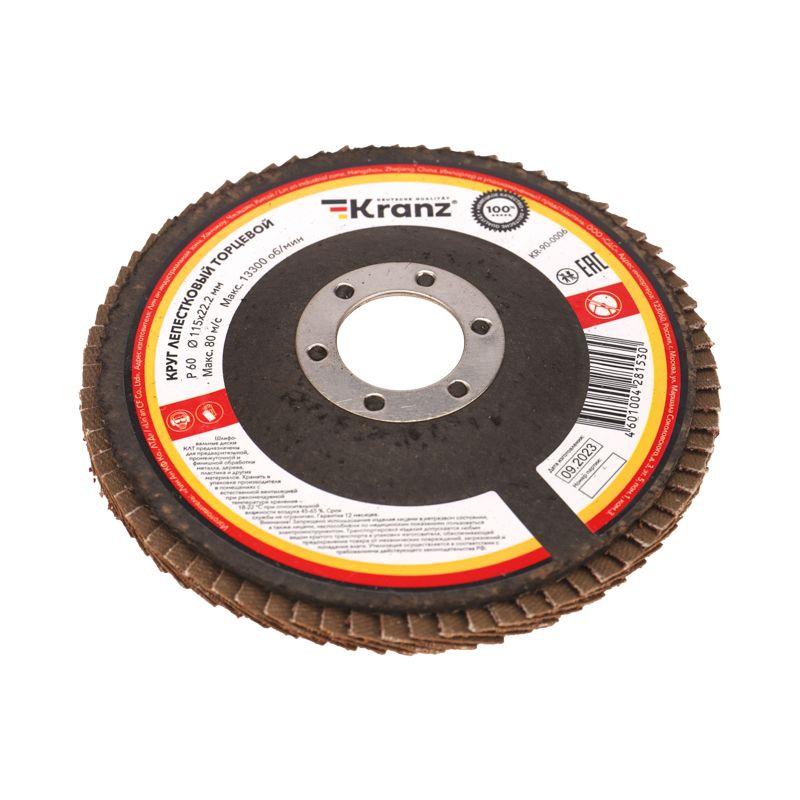 Круг лепестковый торцевой P60 115х22.2мм Kranz KR-90-0006