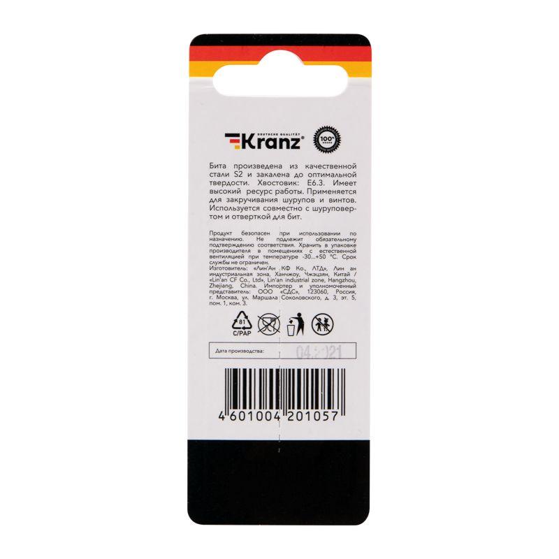 Бита шестигранная HEX4х50мм для шуруповерта (уп.2шт) Kranz KR-92-0422-1