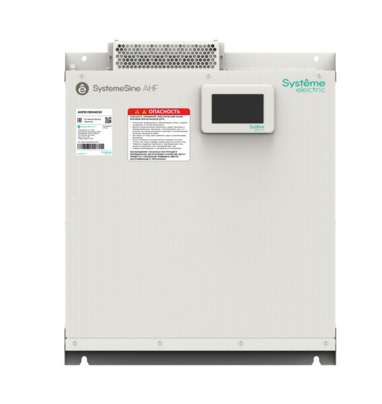 Фильтр активный гармоник 150А 400В IP20 настен. монтаж ЖК SE AHFB150W4D20