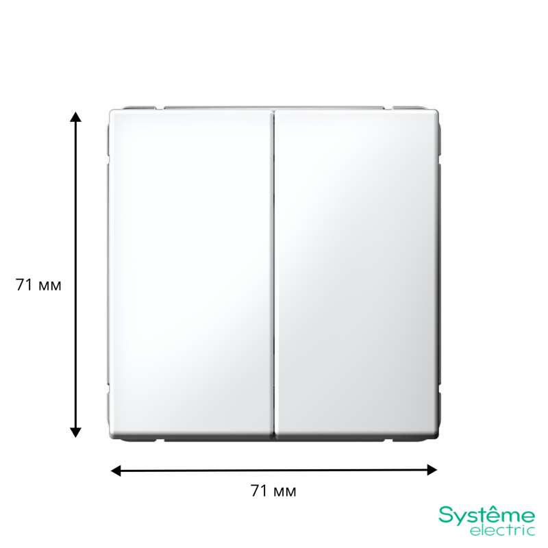 Переключатель 2-кл. ArtGallery 10AX быстрозажим. клем. механизм бел. SE GAL000165S