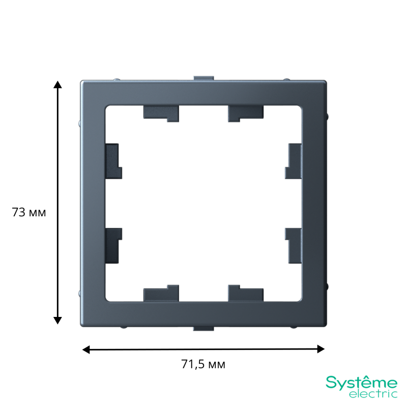 Адаптер ArtGallery для функции AtlasDesign грифель SE GAL000708