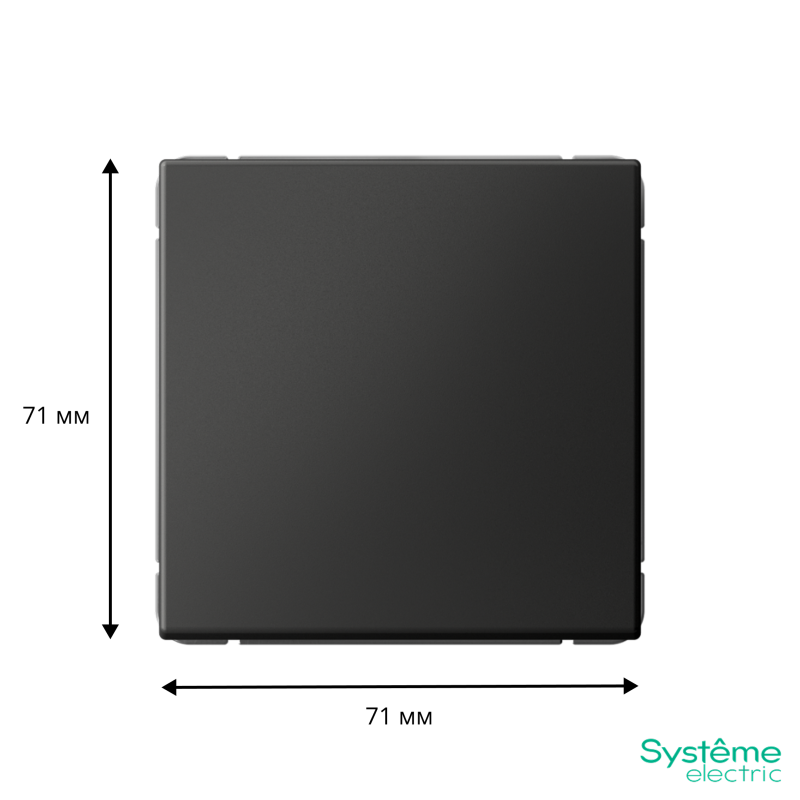 Переключатель 1-кл. ArtGallery 10AX быстрозажим. клем. механизм базальт SE GAL001461S