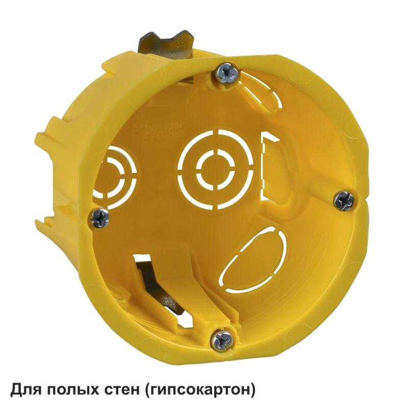Коробка установочная 68(65)х45мм для полых стен DIY SE IMT351501