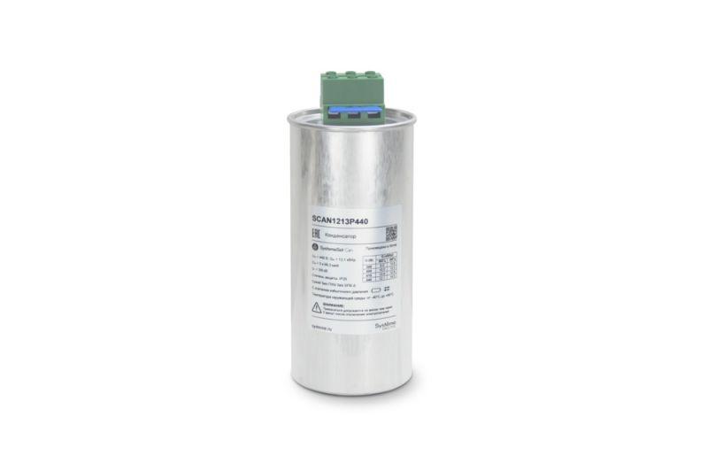 Конденсатор НН 12.1кВАр 440В SE SCAN1213P440 Конденсатор НН 12.1кВАр 440В SE SCAN1213P440
