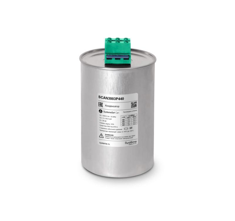 Конденсатор НН 30кВАр 440В SE SCAN3003P440