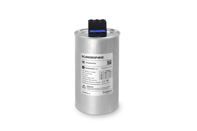 Конденсатор НН 30кВАр 480В эко исп. SE SCAN3003P480E