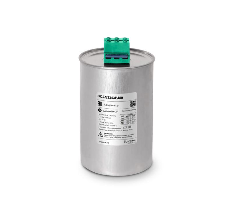 Конденсатор НН 33.4кВАр 480В SE SCAN3343P480