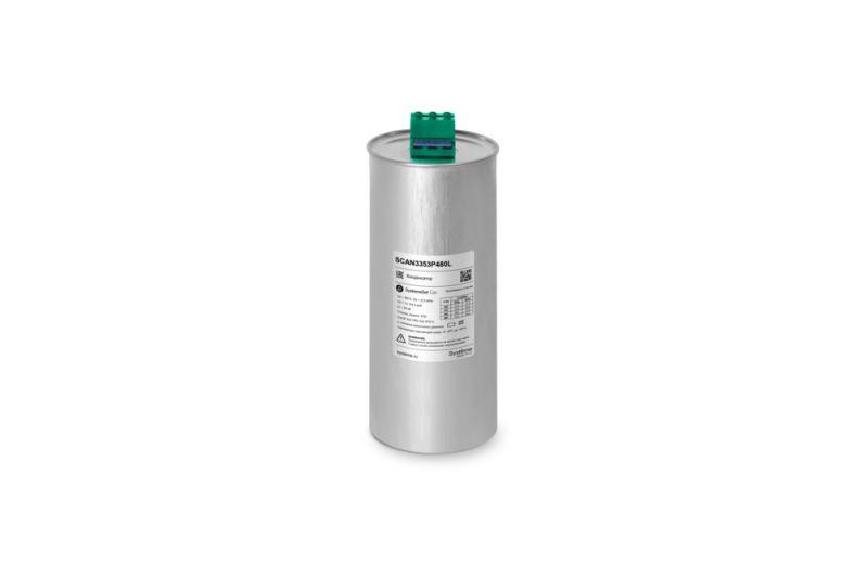 Конденсатор НН 33.5кВАр 480В Ф116L SE SCAN3353P480L