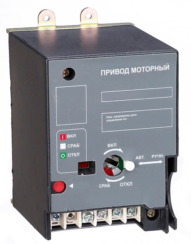 Мотор-редуктор AC 230/DC 220В (125) SE SPD-MA2D2-01