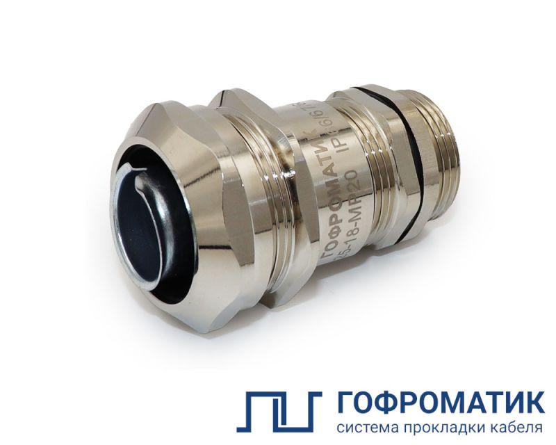 Ввод кабельный ВК-М16-8-МР10 IP68 ГОФРОМАТИК zeta30010