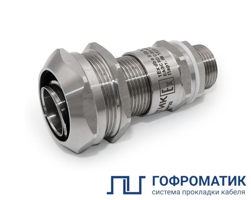 Ввод кабельный Ех ВКВМР-НС-М25-25 d12-20мм МР-25 1Ex e II Gb X ГОФРОМАТИК zeta30442